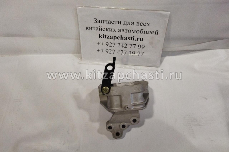 Опора двигателя правая Haval Jolion 1001200XSZ08A