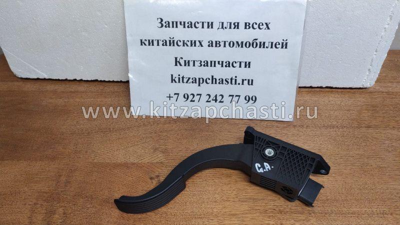 ПЕДАЛЬ ГАЗА Great Wall Hover H3 NEW (TURBO) 1108110XK45XA