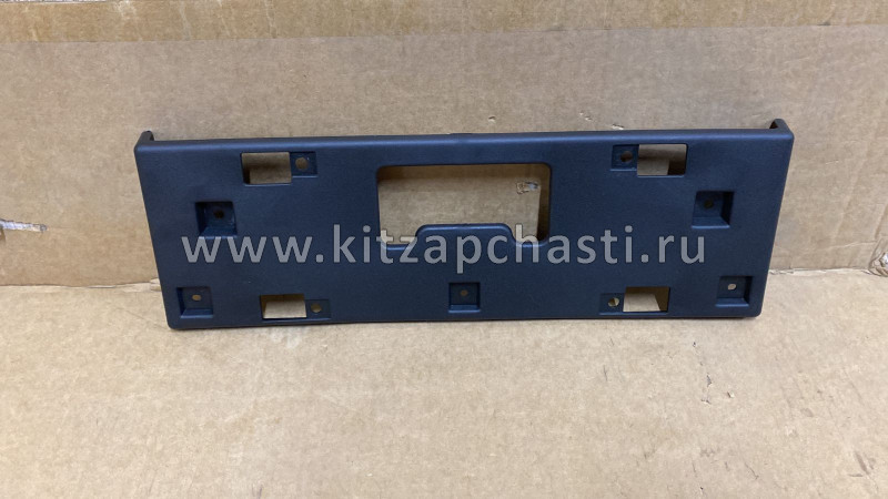 Рамка номерного знака передняя Haval F7 2807100XKQ04A