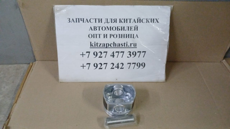 Поршень + 0,25 Chery Bonus,Chery Very 477F-1004020BA