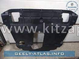 ЗАЩИТА ДВИГАТЕЛЯ НИЖНЯЯ Geely Atlas 5030003000