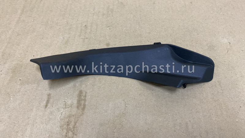 Крышка декоративная петли капота левая HAVAL H2 5304171XSZ08A