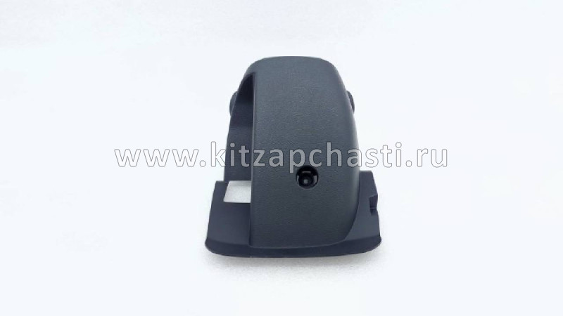Накладка рулевой колонки нижняя JAC J7 5306740U7301