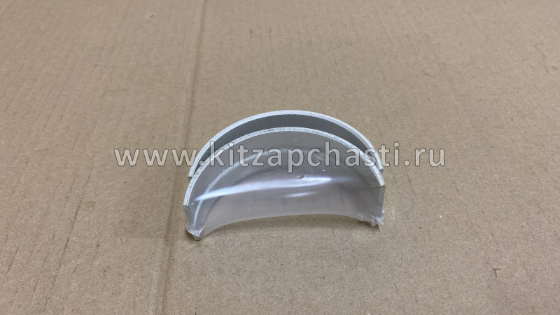 Вкладыши коренные 4HK1/6HK1/4HG1/4HЕ1ISUZU NQR71 (к-т , 2шт) 8973720771