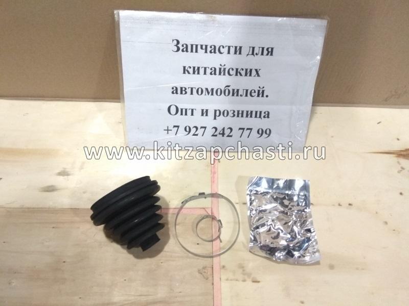 Пыльник шруса наружный Chery Bonus,Chery Very A13XLB3AH2203111B