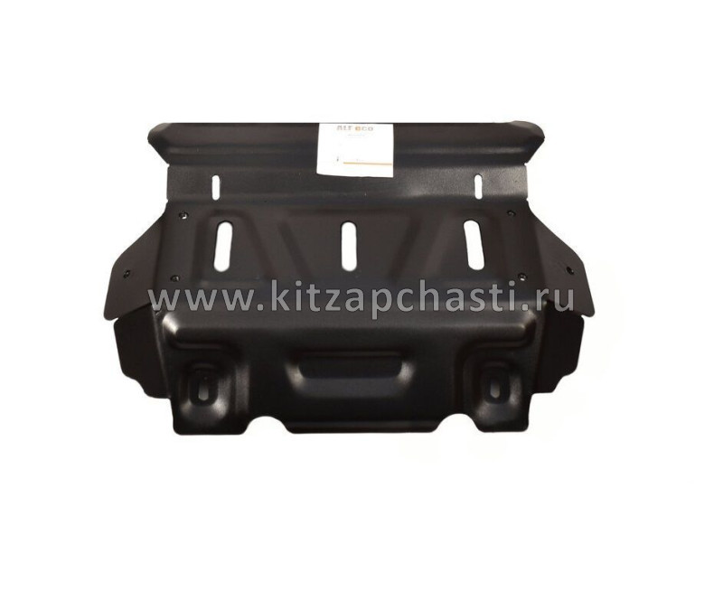 Защита радиатора №1 (сталь 2мм + крепеж) "Фирма Alfeco" JAC T6 ALF5603ST