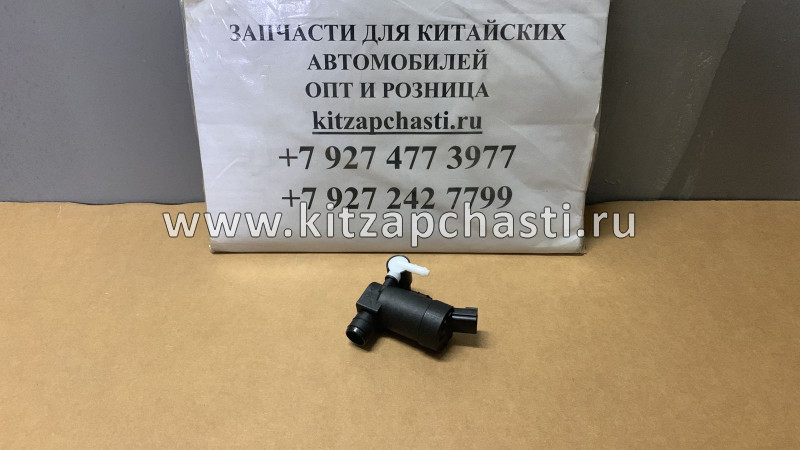 Мотор стеклоомывателя CHERY Tiggo 8 Pro 607000018AA  KOMTECHNOLOGY KT000000639